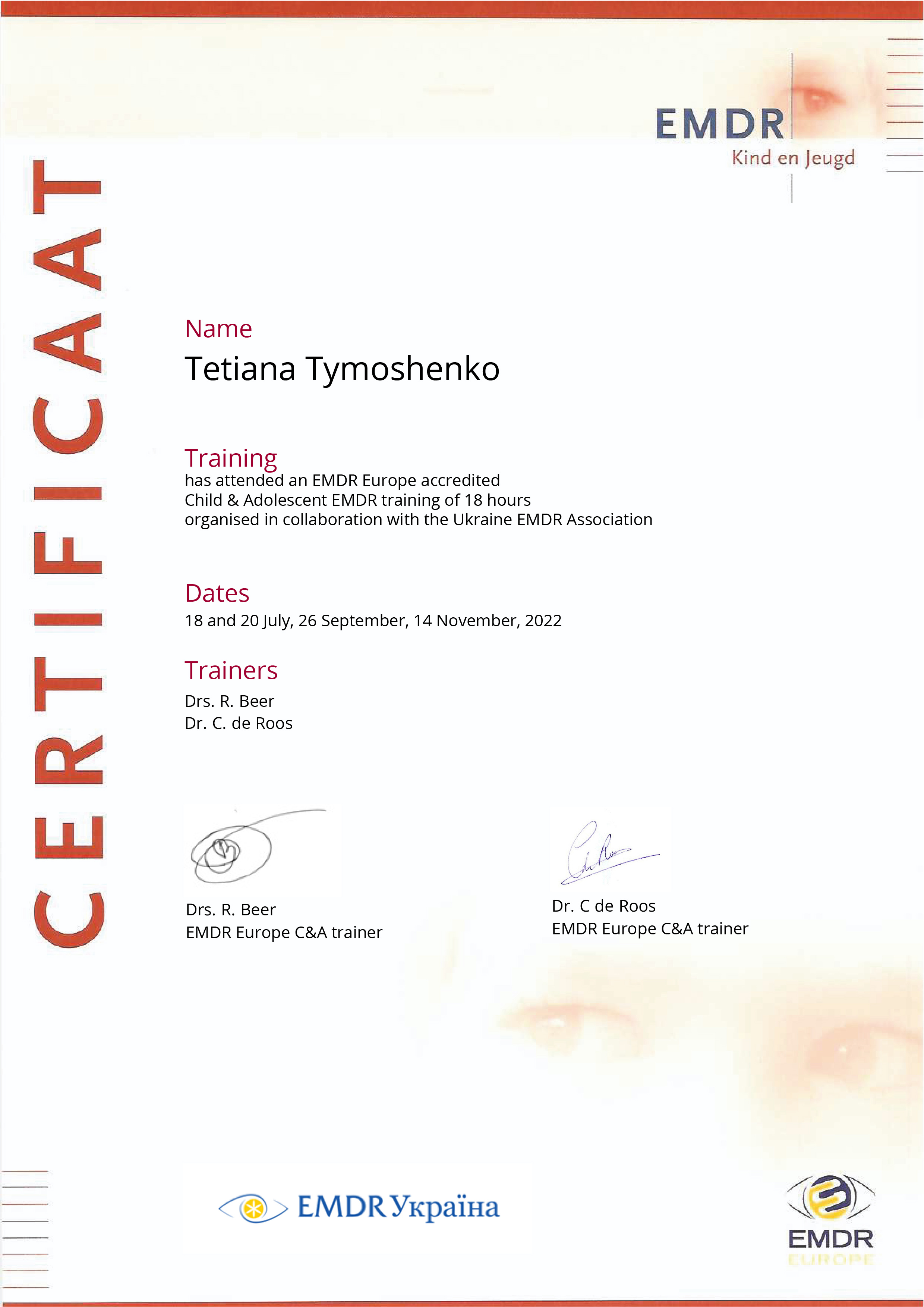 ​Tetiana Tymoshenko – psychologist