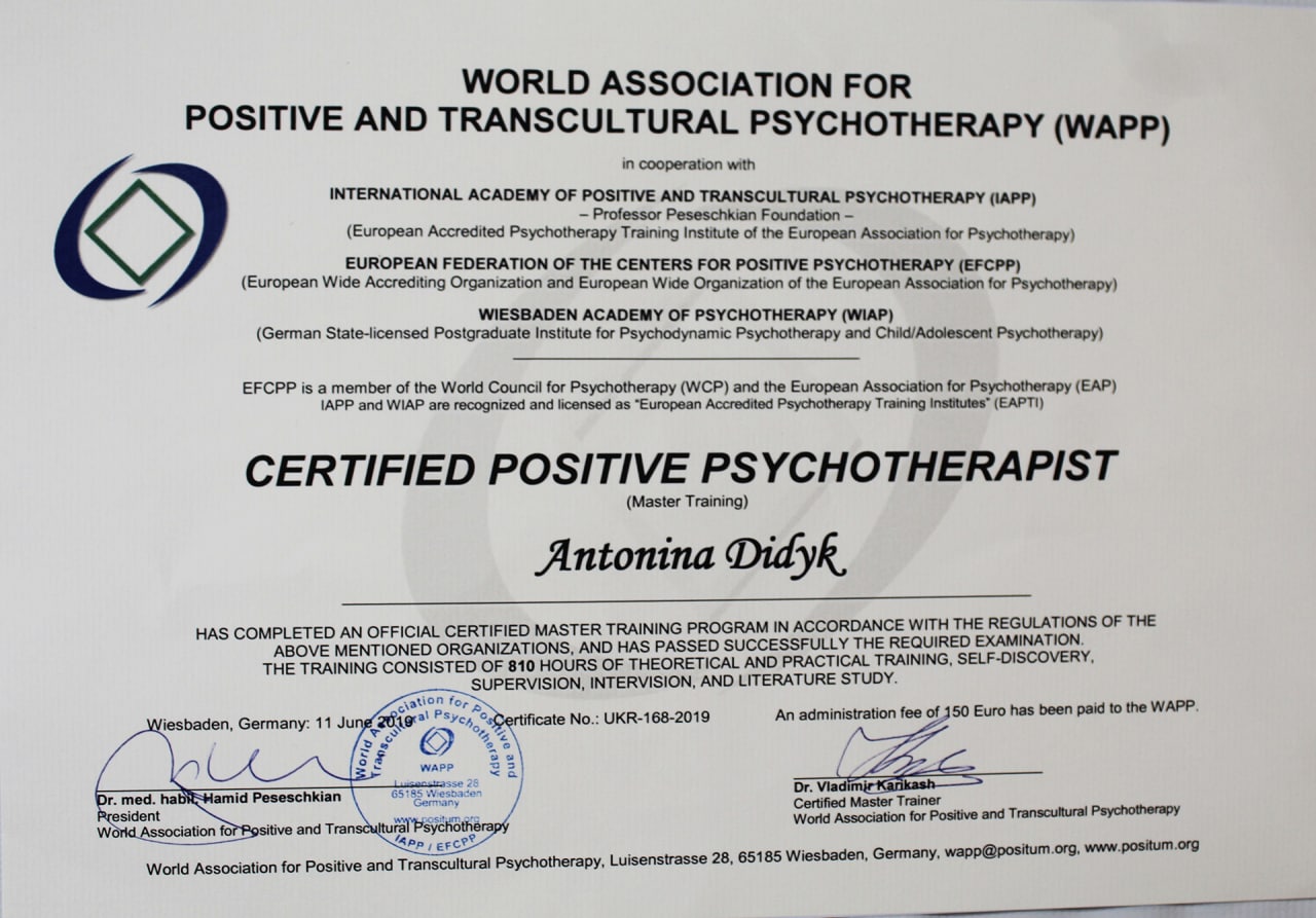 Antonina Didyk psychotherapist