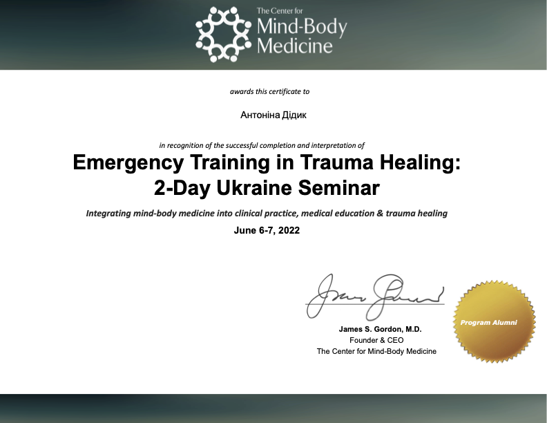 Antonina Didyk psychotherapist