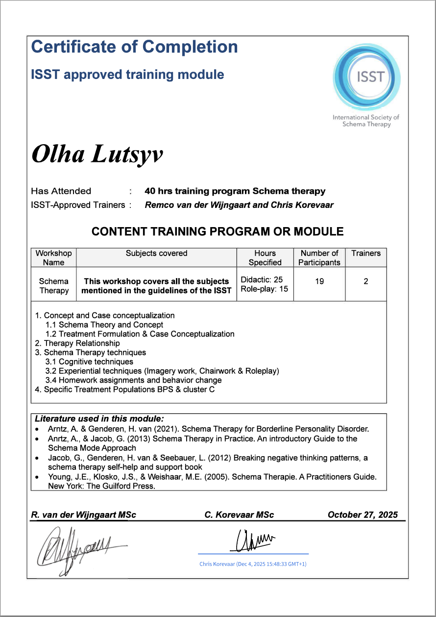 Оля Луцив – психотерапевтка