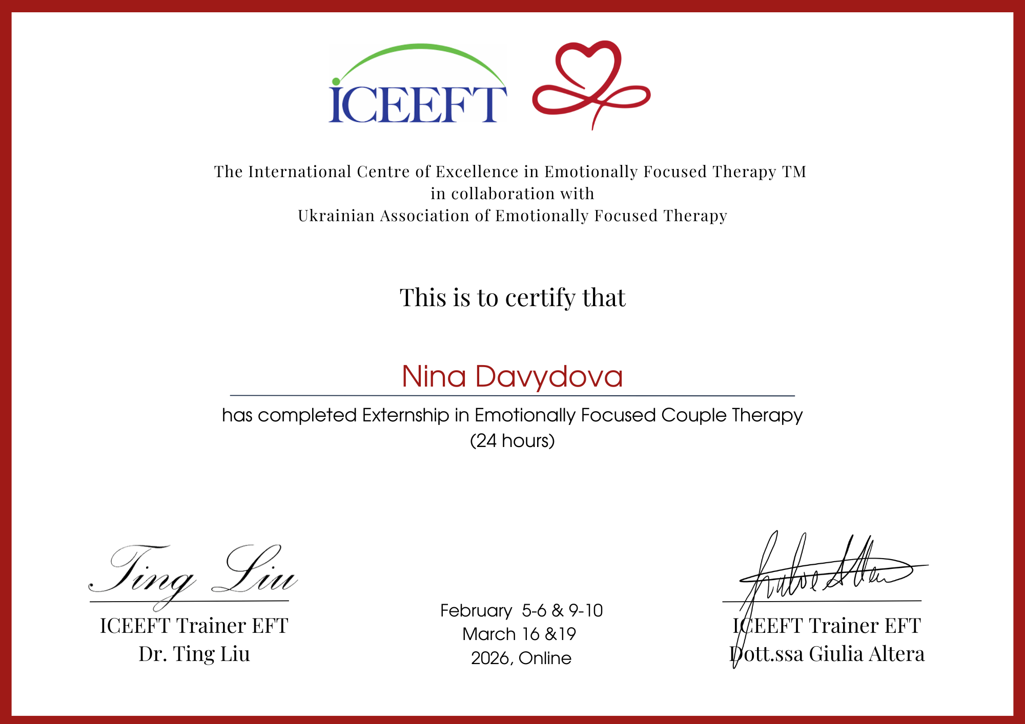 Ніна Давидова психологиня